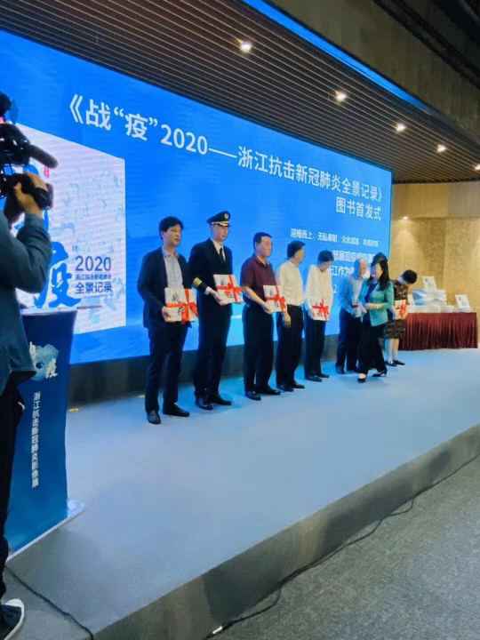 华体会体育-华体会体育·(中国)官方网站《战疫》